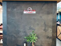 -南门小馆·清真(国贸商城店)