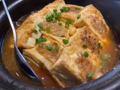 客家酿豆腐-东山茶寮(新安店)