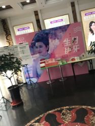 -莎蔓莉莎美容会所