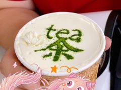 -茶是一枝花泡茶店