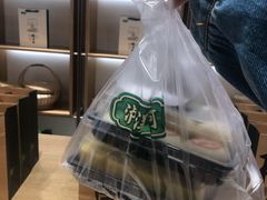 -泸溪河桃酥(江宁太阳城店)