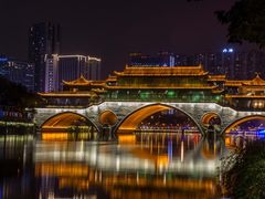 -九眼桥码头旧址