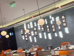 -添好运(武商MALL店)