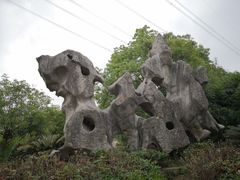 -韩湘水博园