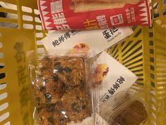 -沈阳铁西万象汇