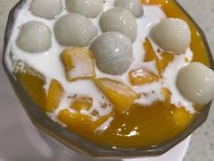 芒椰红豆小丸子-芬芳甜品(同福路店)