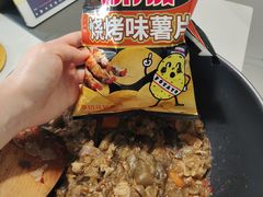 -中影佰纳国际影城DMAX(花都广百广场店)