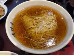-逸桂禾面馆