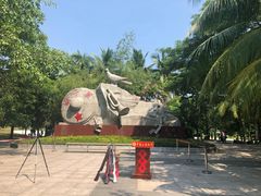 -红色娘子军纪念园