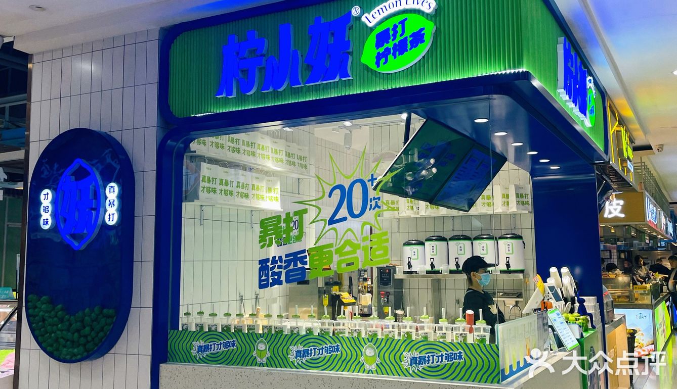 店里还有一些鲜牛乳，价位也不贵，适合冬天喝