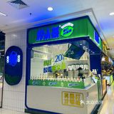 店里还有一些鲜牛乳，价位也不贵，适合冬天喝