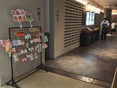 -顺风123(观音桥大融城店)