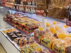 -味多美蛋糕(双安店)