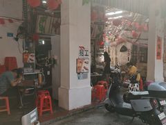-凌舍好烧鹅(中山路店)