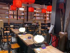 大堂-和府捞面(东直门银座店)