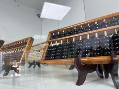 -学吧教育珠心算