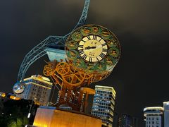 -世纪钟