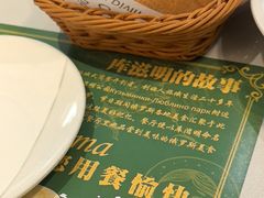 -库滋明·俄罗斯特色美食(中央大街店)