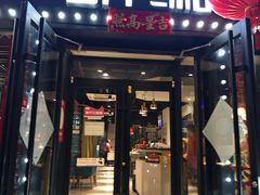 -印湘·剁椒鱼头(安宁庄店)