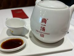 -尚一汤·粤菜海鲜(汇智国际商业中心店)