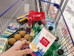 -麦德龙(湖里店)