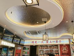 -遇东北林区铁锅炖(南开店)