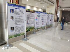 -上海市长宁区天山中医医院