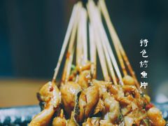 -成都吃客(九眼桥店)