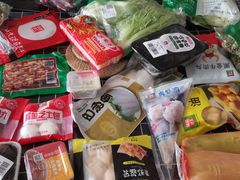 -锅圈食汇火锅烧烤食材超市(天润广场店)