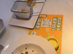 -豪客来牛排(华创国际广场店)