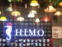 -海马体照相馆(佛山岭南站店)
