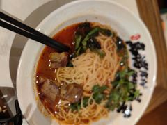 -和府捞面(凯德壹中心店)