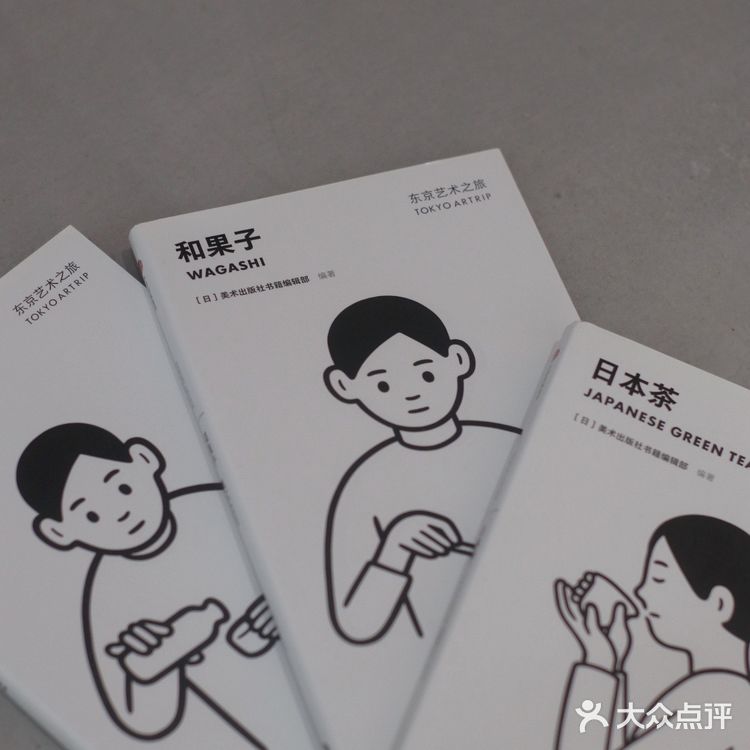 这家咖啡店 杯子也太好看了吧‼️