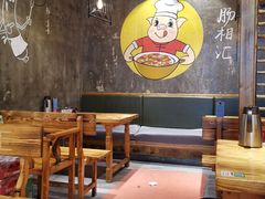 大堂-肠相汇常德老肠子馆(雨花亭店)