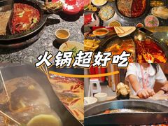 -蜀大侠火锅(春熙路店)