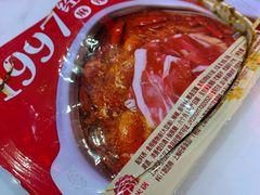 -傣妹火锅(南京东路一店)
