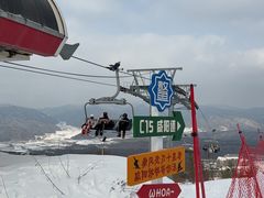 -鳌山滑雪度假区