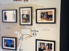 -鳥喜Toriki怀石烧鸟料理