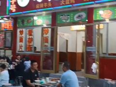 -马克力木手抓炕锅烤羊肉(盐湖一小区店)