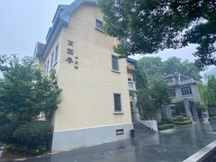 -萬國春·中菜馆(颐和公馆店)