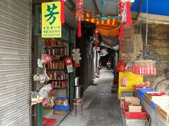 -凌舍好烧鹅(中山路店)