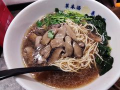 -和府捞面(东直门银座店)