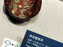-荆州博物馆