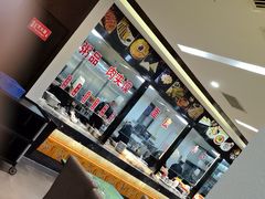 -令氏家外家岐山面(火炬路店)