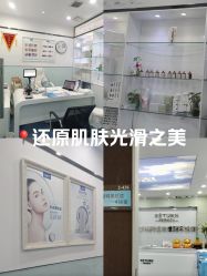 -蕾特恩专业祛痘国际连锁