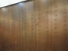 -银都上海菜馆(粤海东路店)