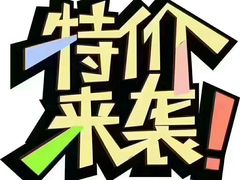 -零距离健身游泳(雁塔店)