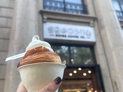 -富贵面包公司(运河店)