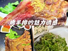 -陈六子全羊馆·烧烤烤羊排(山东理工大店)