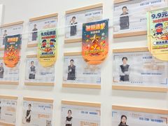 -乐博乐博少儿编程·机器人编程·信息学竞赛(未央校区)
